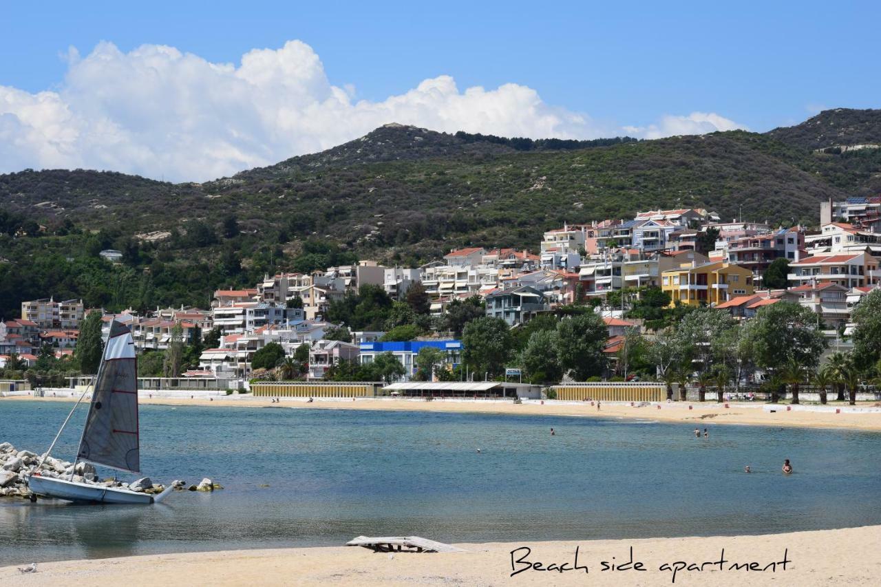 Beach Side Apart I Apartment Kavala Exterior photo
